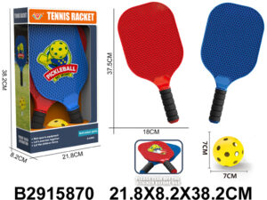 reket 587005K