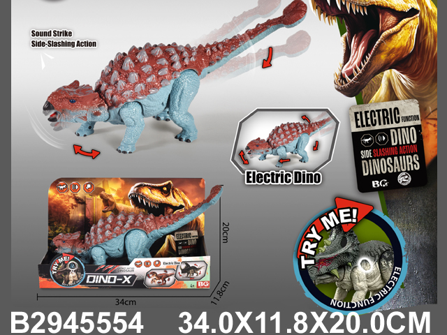 Dino 555407K