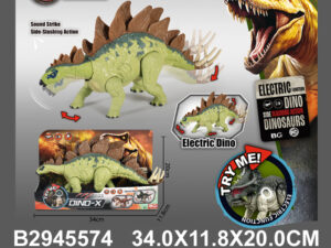 Dino 557401K