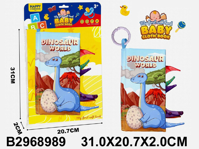 Mekana knjiga 898908-K