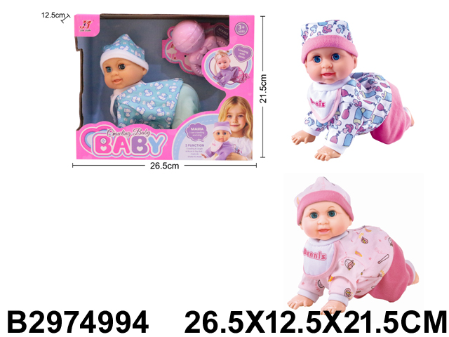 Lutka 499401 K