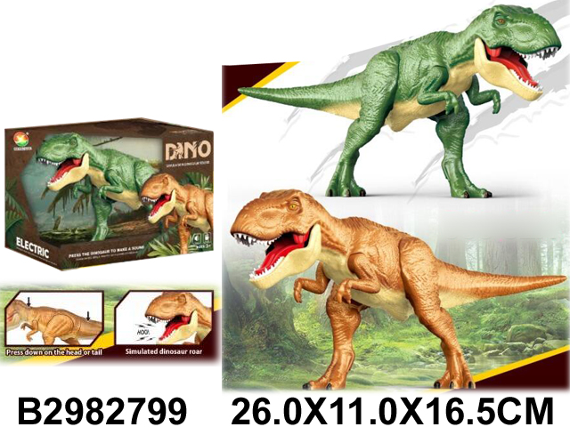 Dino 279903K