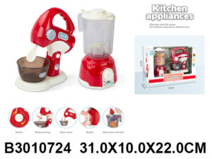Kuhinjski set 072408-K
