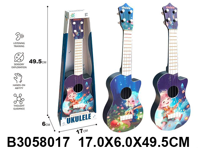 Gitara 801707 K