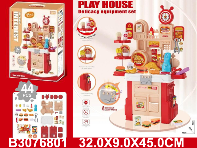 Kuhinja set 680102-K