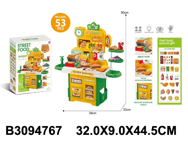 Kuhinjski set 476703-K