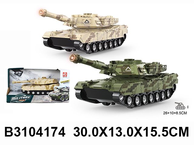 Tenk 417405-K