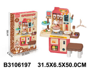 Kuhinja set 619700-K