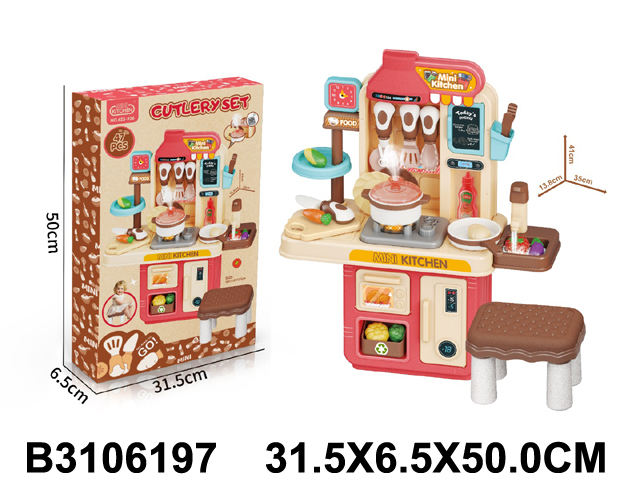 Kuhinja set 619700-K