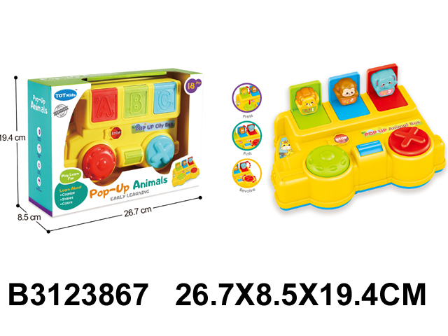 Bebi igra 386709-K