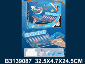 Pisi brisi-908702-K