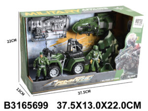 Vojni motor 569900 - K