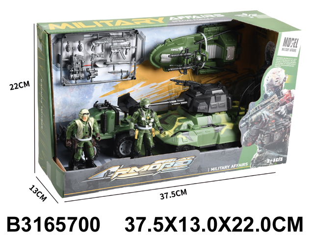 Vojska tenk 570005 – K