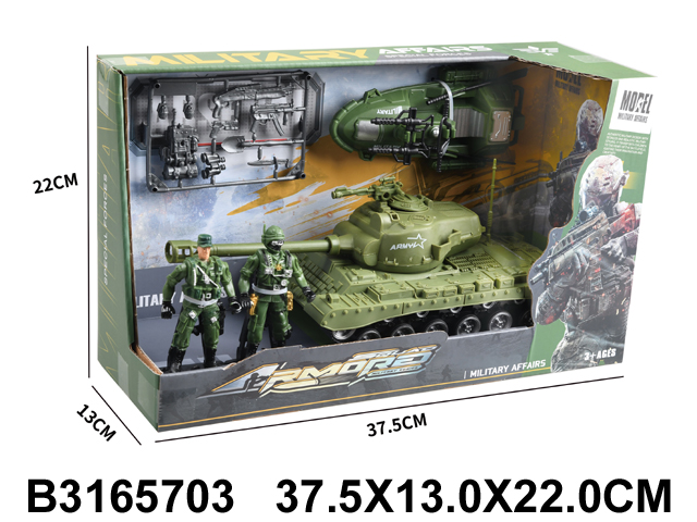 Vojska tenk 570302 – K
