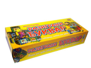 Razigrani bukvar 472791