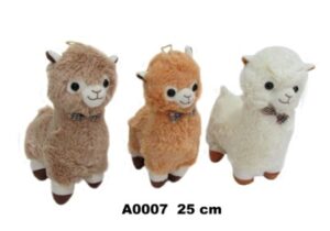 Lama 25cm 152251