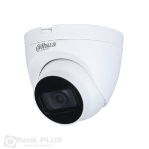 DAHUA HAC-HDW1500TRQ 5MP 2.8mm