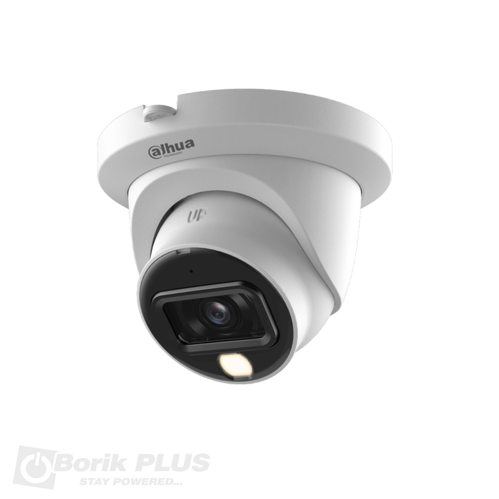 DAHUA HAC-HDW1500TLMQ-IL-A 5MP 2.8mm