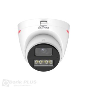 DAHUA HAC-HDW1549X-A-PRO 5MP 2.8mm