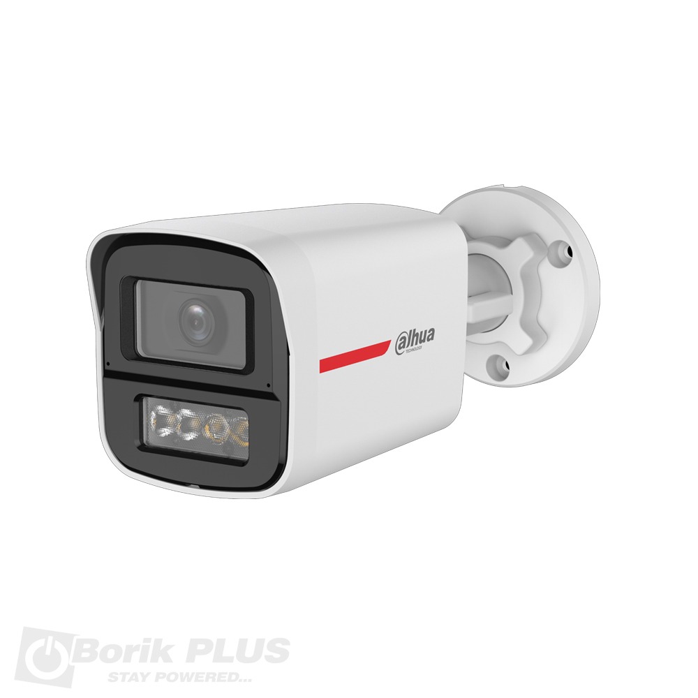 DAHUA HAC-HFW1549X-A-PRO 5MP 2.8mm