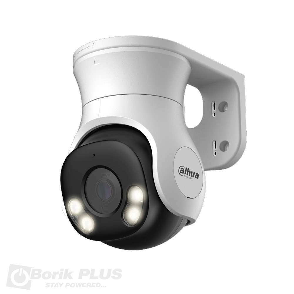 DAHUA HAC-PT1500A-IL-A 5MP 2.8mm