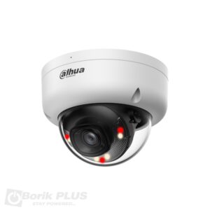 DAHUA IPC-HDBW1639E1-A-IL 6MP 2.8mm