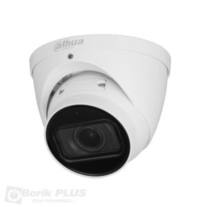 DAHUA IPC-HDW2441T-ZS 4MP