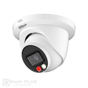 DAHUA IPC-HDW2249TM-S-IL 2MP 2.8mm