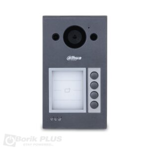 DAHUA DHI-VTO3311Q-WP IP WiFi pozivna jedinica