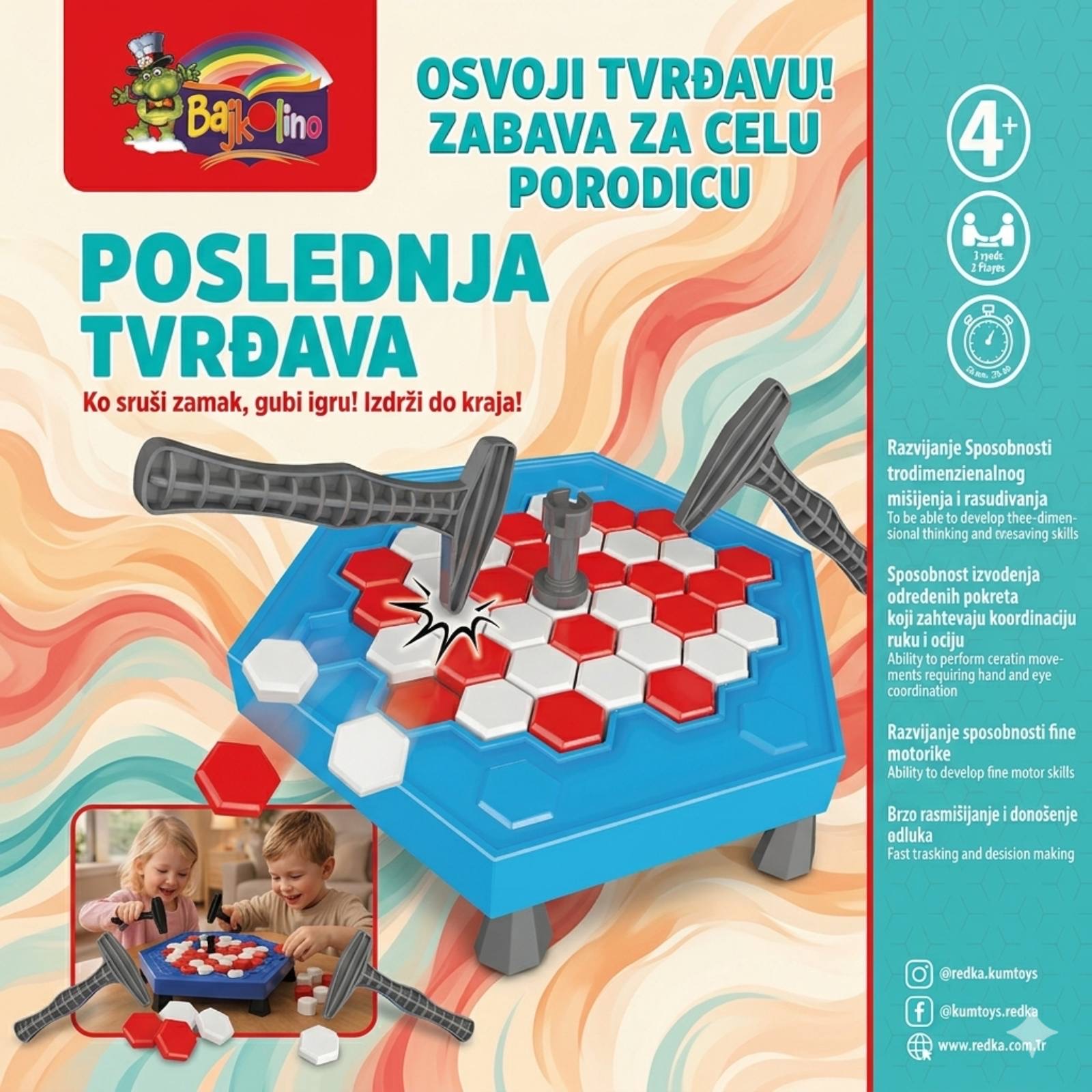 Poslednja tvrđava 052865