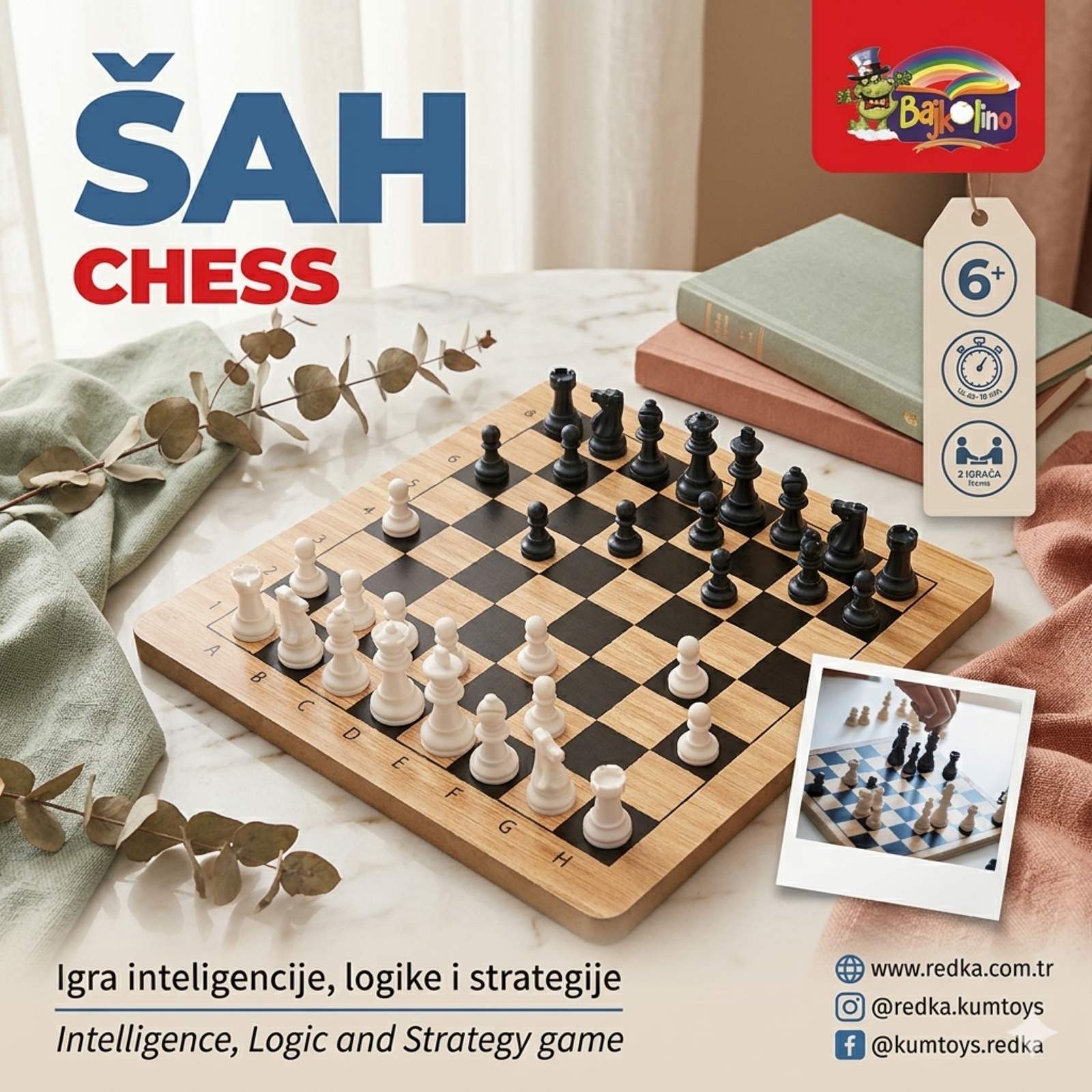 Šah 055057