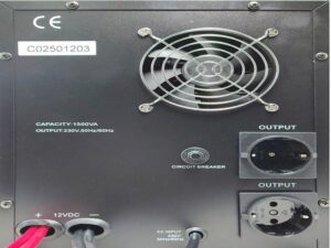 GEMBIRD UPS-PSW-1500VA GMB LONG, 1050W-220V/12V