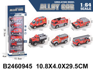 Auto 094504-4