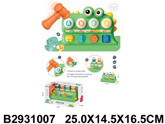 Bebi igra 100707k