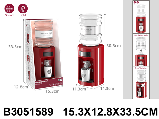 Aparat za vodu 158900k