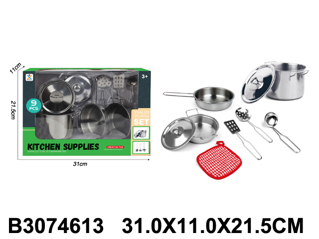 Sudovi 461305k