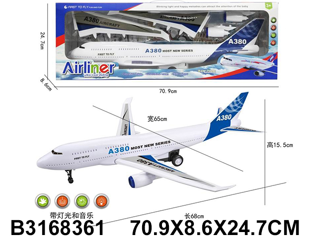 Avion 836101k