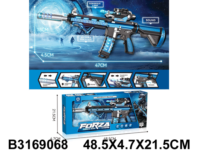 Puška 006804k