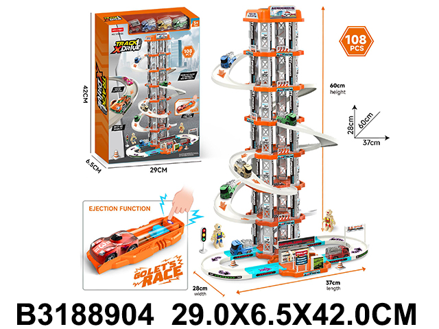 Garaža 890408k