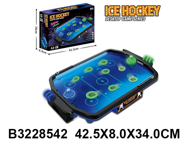 Hokej 954106k
