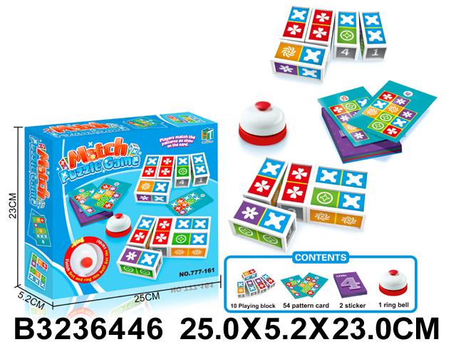 iIgra set 644607k