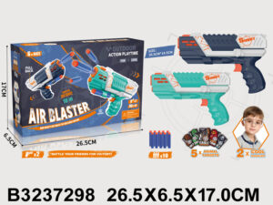 Pištolj 729809k