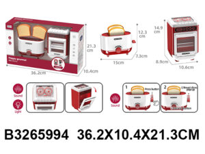 Kuhinjski set 599409k