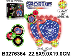 Igra set 636400k