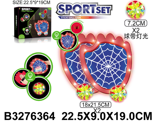 Igra set 636400k