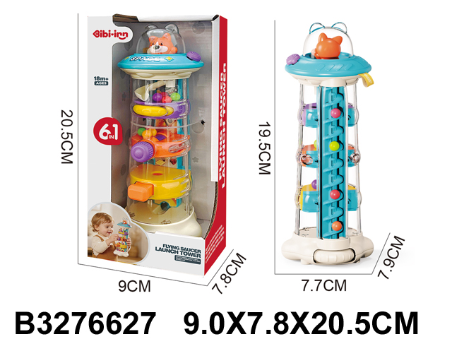 Bebi igra 662706k