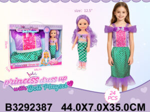 Kostim set 338701k