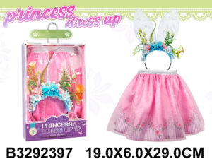 Kostim set 239708k