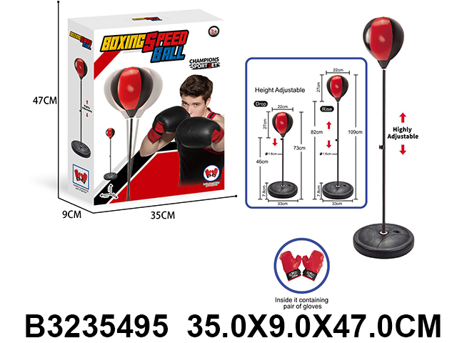 Box set 549506k